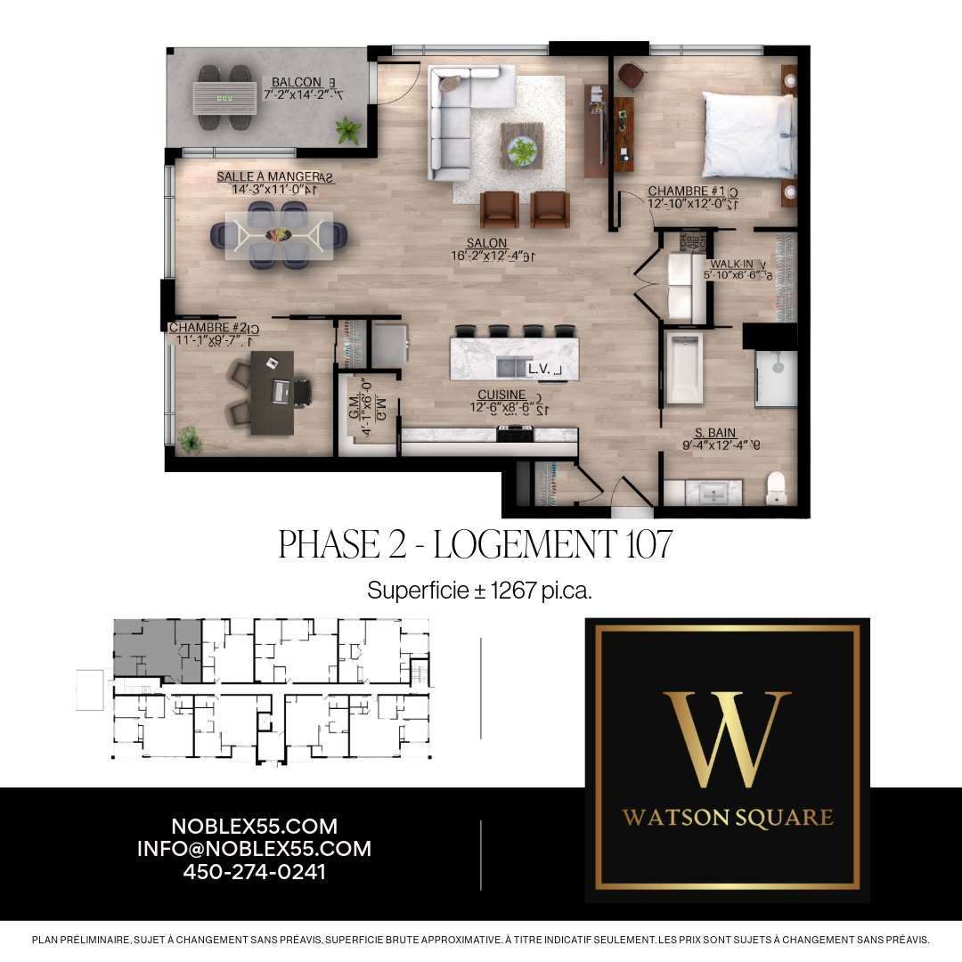 Watson Square - Phase 2 - Logement 107